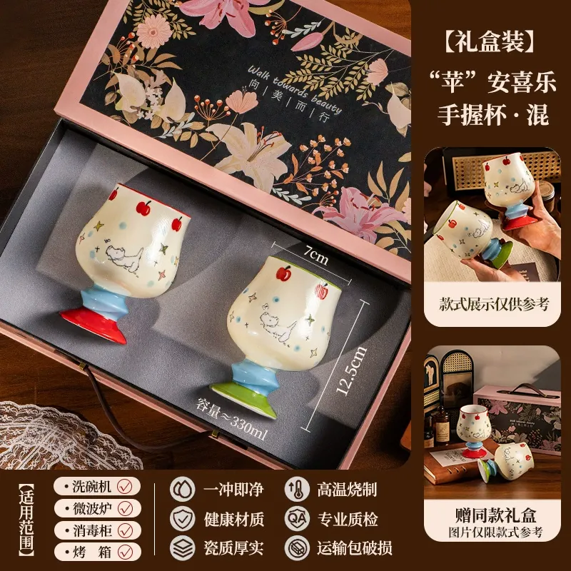 Tasse en porcelaine tableware view 6