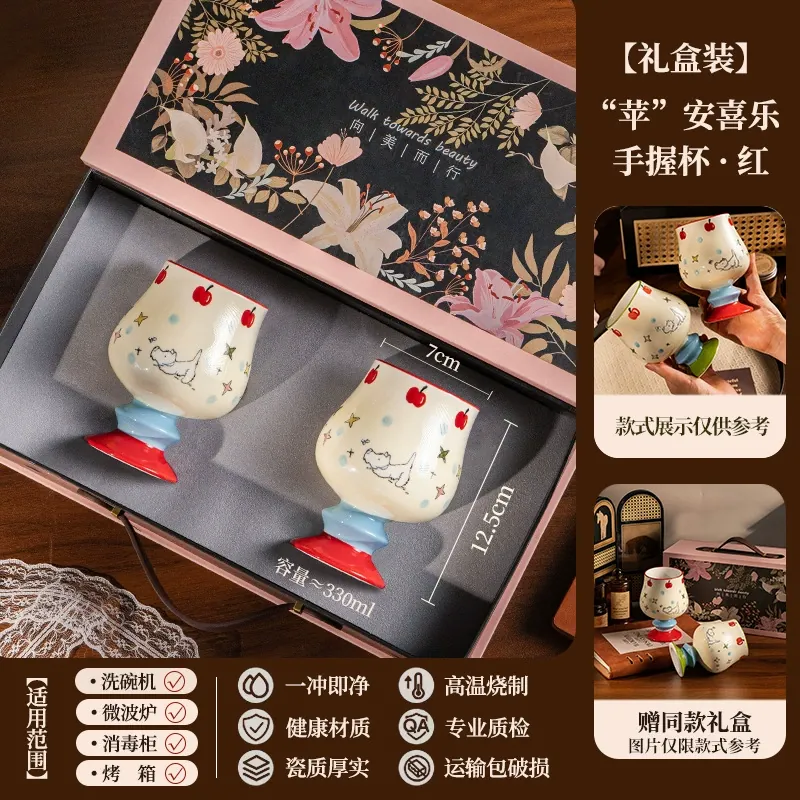 Tasse en porcelaine tableware view 7