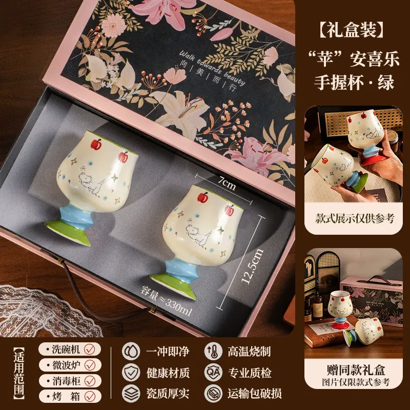Tasse en porcelaine tableware view 8