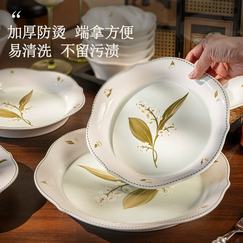 Porcelain Dinnerware Set tableware view 2