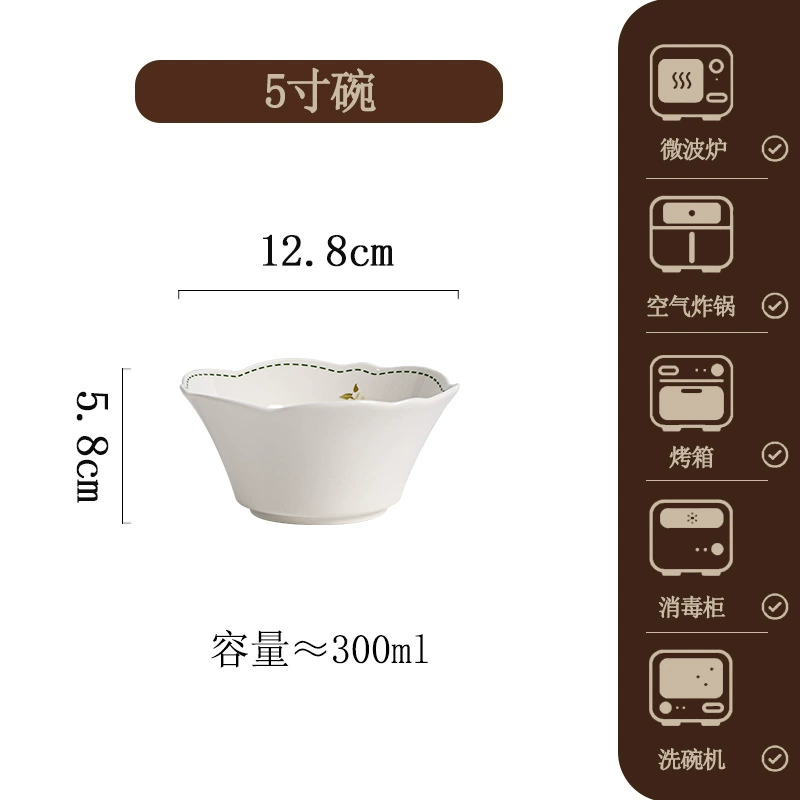 Porcelain Dinnerware Set tableware view 6