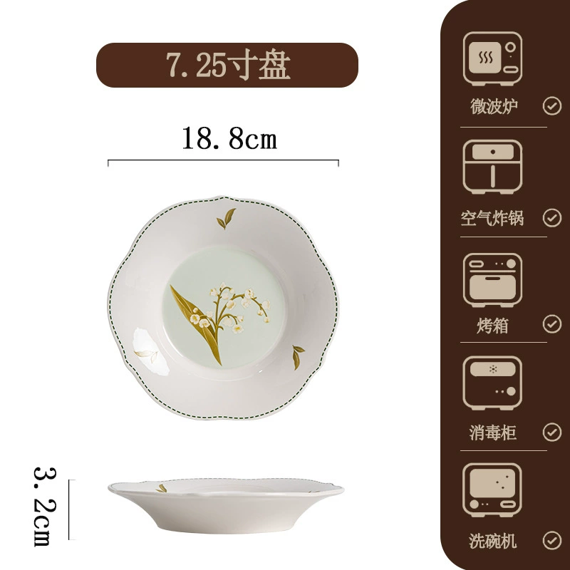 Porcelain Dinnerware Set tableware view 8