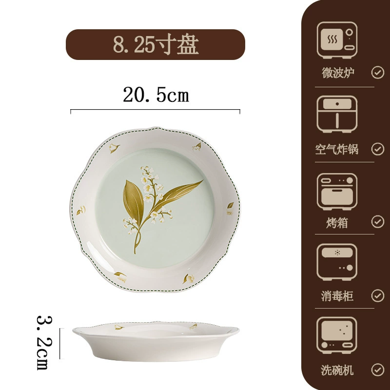 Porcelain Dinnerware Set tableware view 9