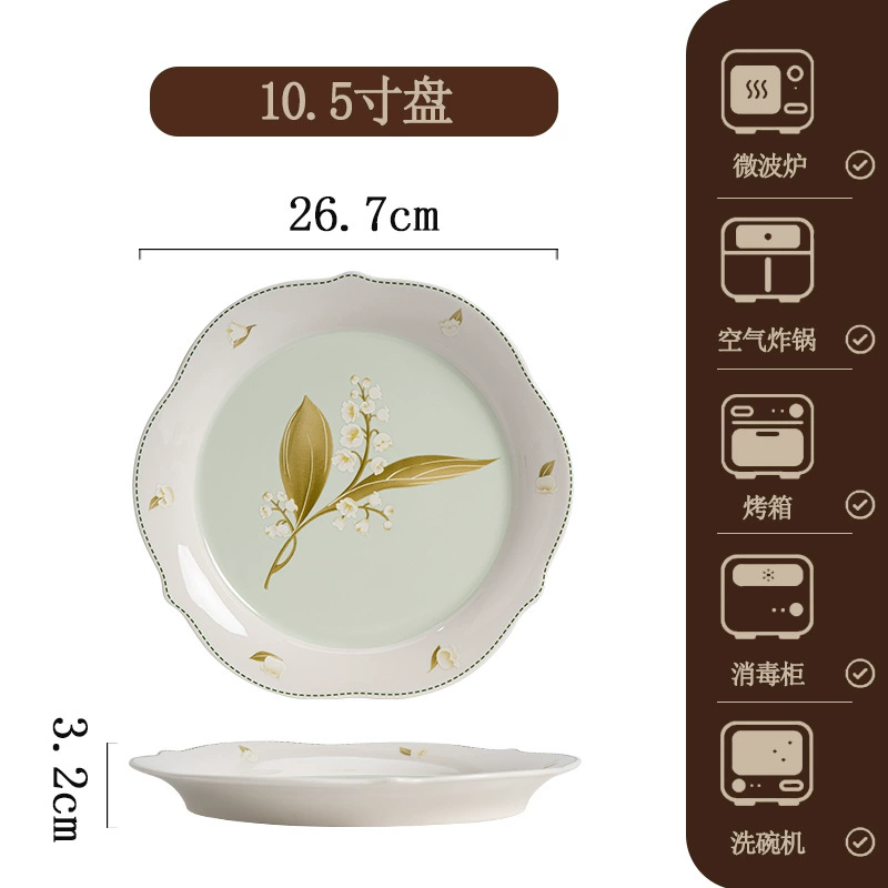 Porcelain Dinnerware Set tableware view 10