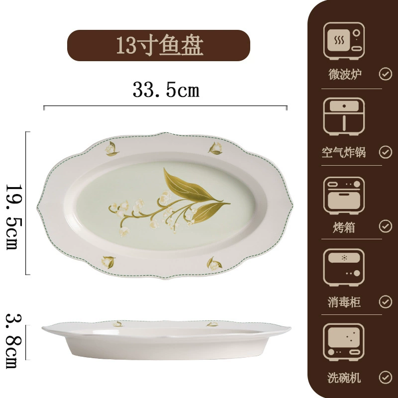 Porcelain Dinnerware Set tableware view 11