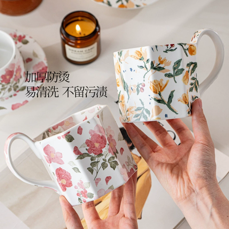 طقم أكواب من البورسلين tableware view 2