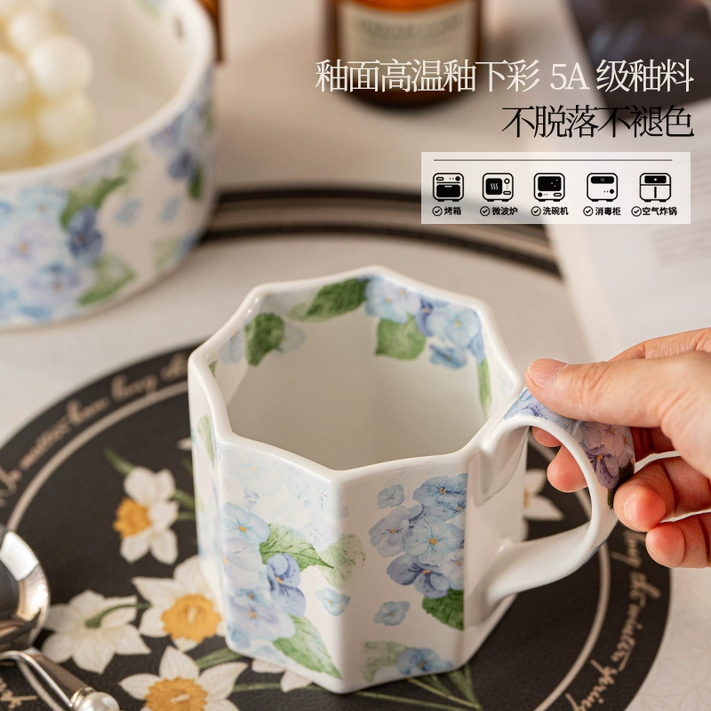 طقم أكواب من البورسلين tableware view 3