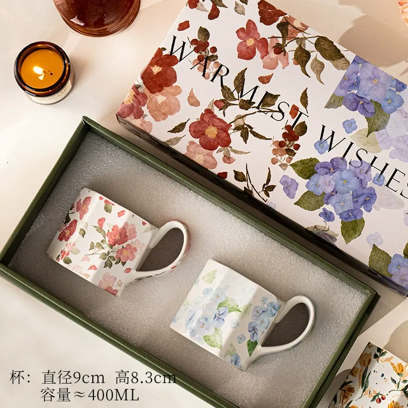 طقم أكواب من البورسلين tableware view 6