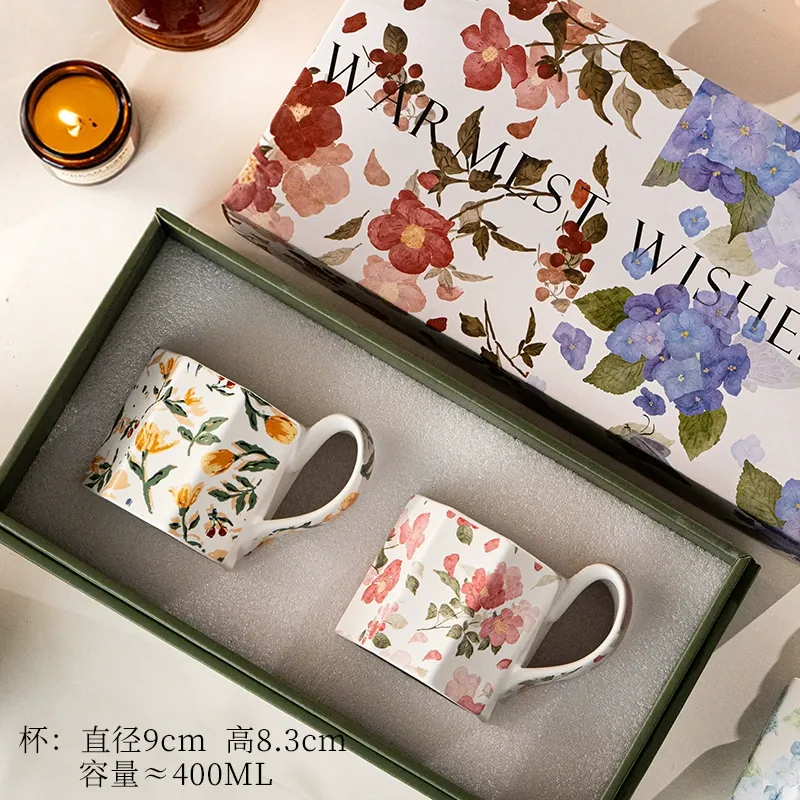 طقم أكواب من البورسلين tableware view 7