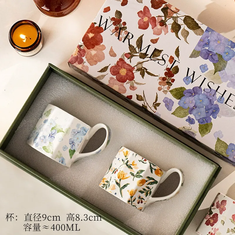 طقم أكواب من البورسلين tableware view 8