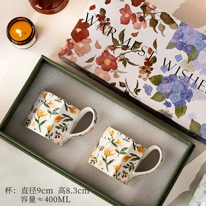 طقم أكواب من البورسلين tableware view 9
