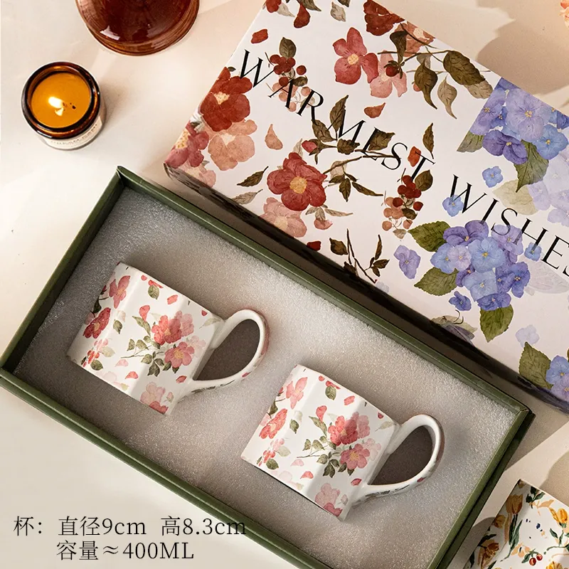 طقم أكواب من البورسلين tableware view 10
