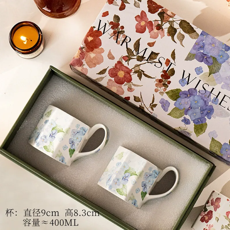طقم أكواب من البورسلين tableware view 11