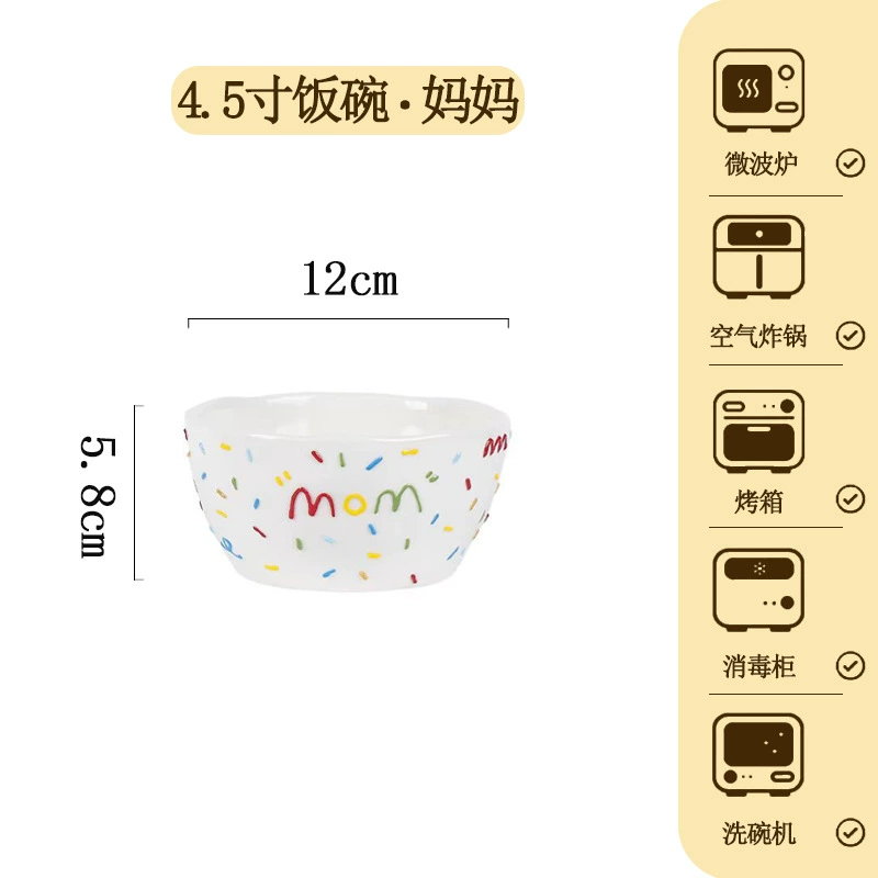 Porcelain Dinnerware Set tableware view 8