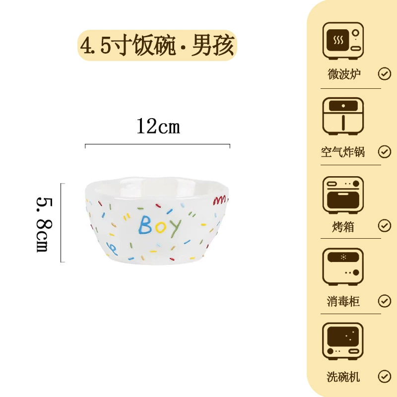 Porcelain Dinnerware Set tableware view 9