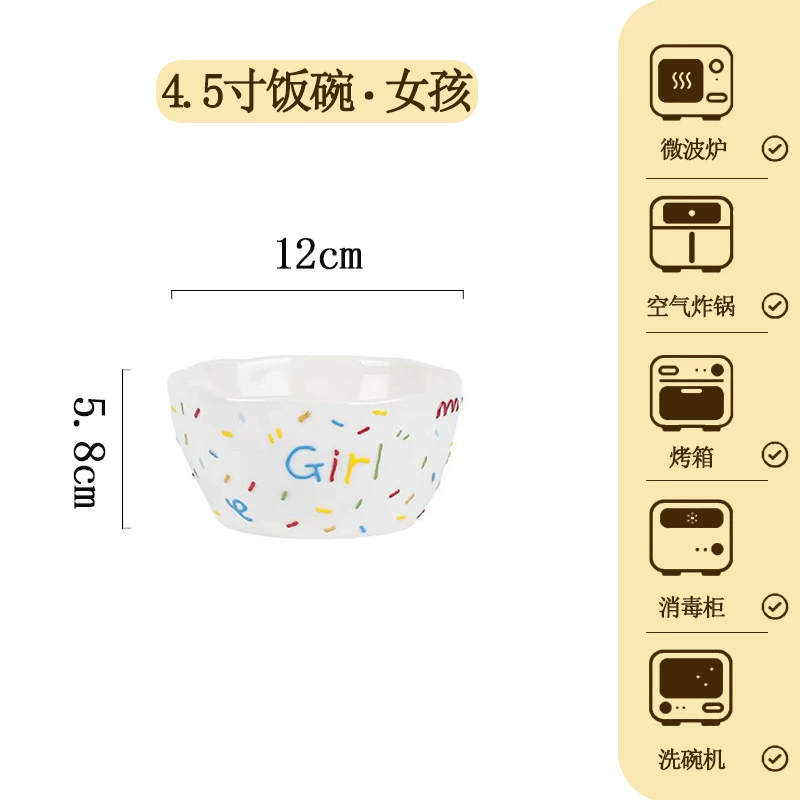 Porcelain Dinnerware Set tableware view 10