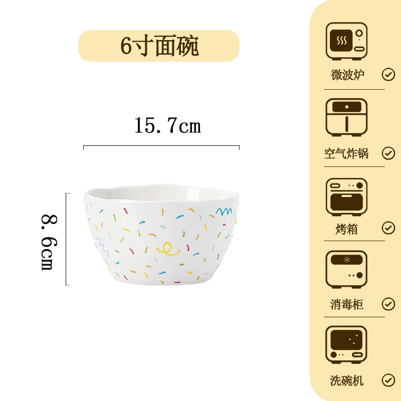 Porcelain Dinnerware Set tableware view 12