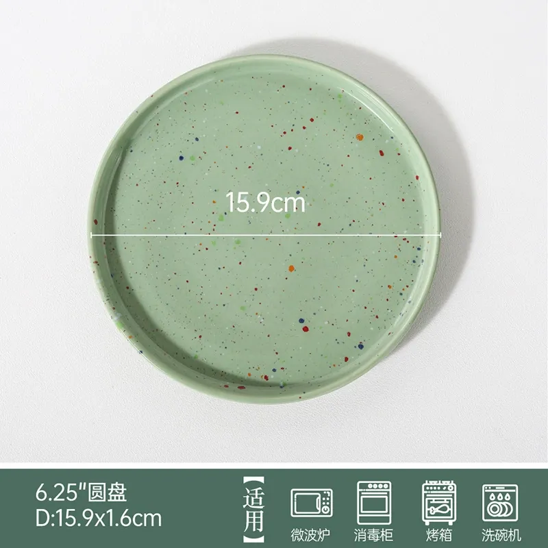 Porcelain Dinnerware Set with Splatter Glaze tableware view 6