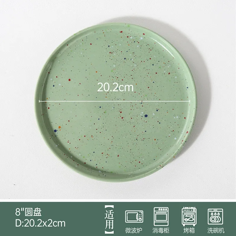 Porcelain Dinnerware Set with Splatter Glaze tableware view 7