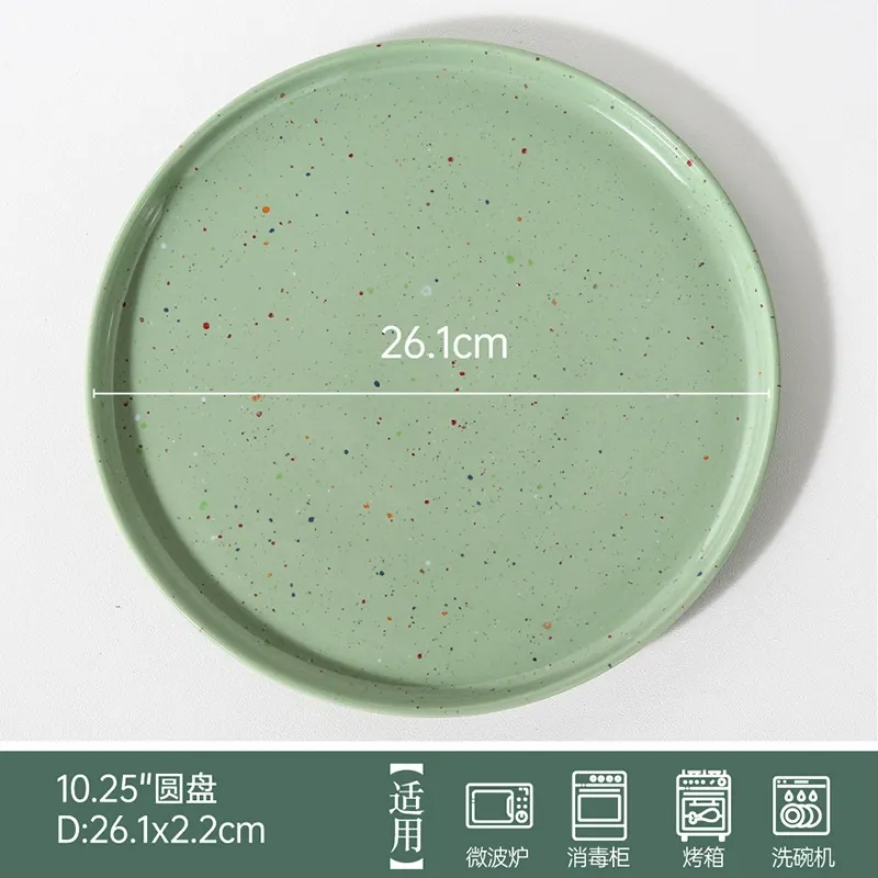 Porcelain Dinnerware Set with Splatter Glaze tableware view 8