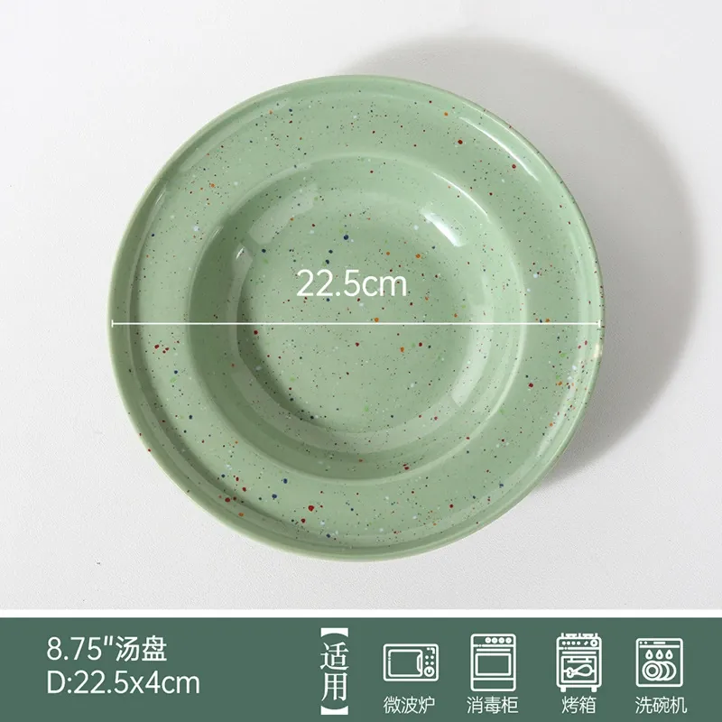 Porcelain Dinnerware Set with Splatter Glaze tableware view 9