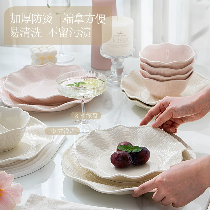 Vajilla de porcelana tableware view 3