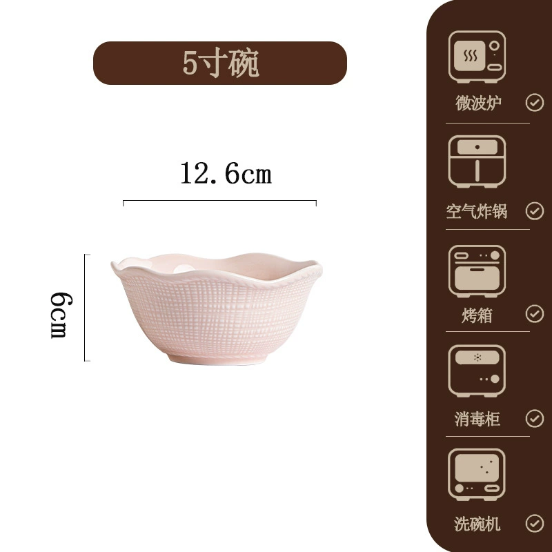 Vajilla de porcelana tableware view 7