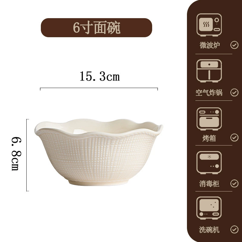 Vajilla de porcelana tableware view 8
