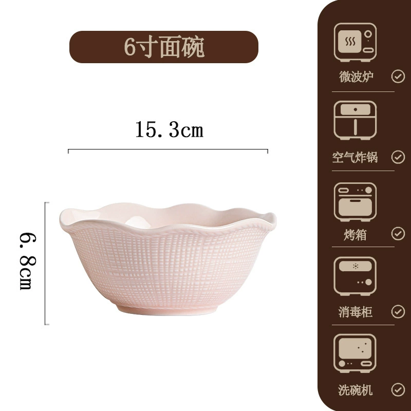 Vajilla de porcelana tableware view 9