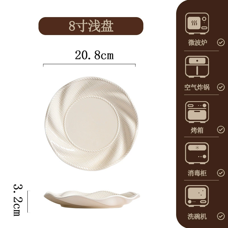 Vajilla de porcelana tableware view 12