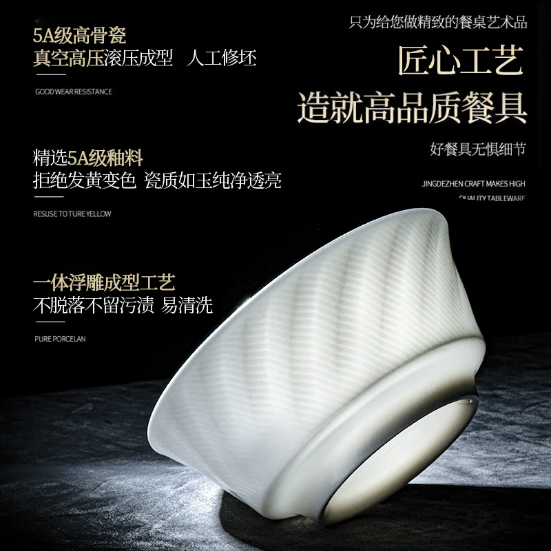 Bone China Dinnerware Set tableware view 4