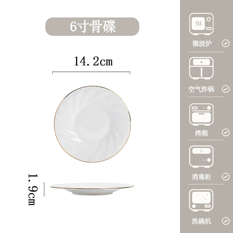 Bone China Dinnerware Set tableware view 10