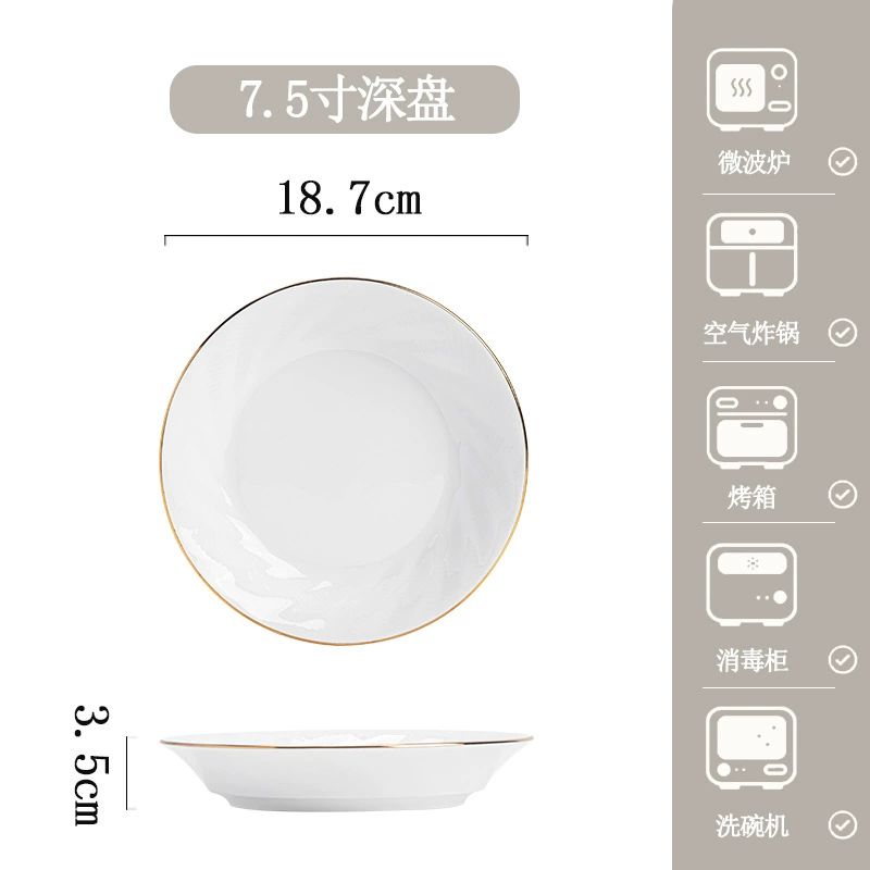 Bone China Dinnerware Set tableware view 11