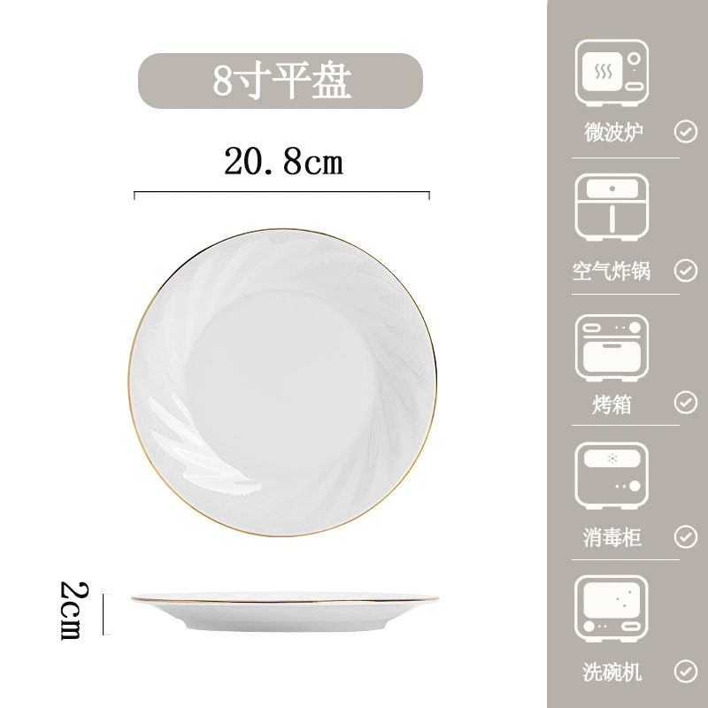 Bone China Dinnerware Set tableware view 12