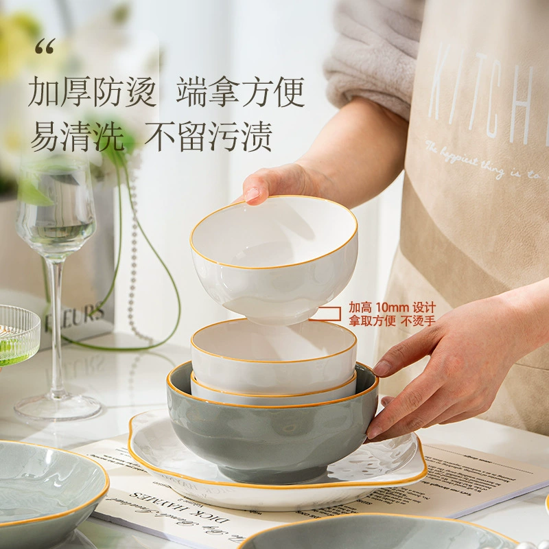 Service de vaisselle en porcelaine tableware view 3