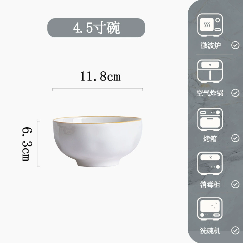 Service de vaisselle en porcelaine tableware view 6