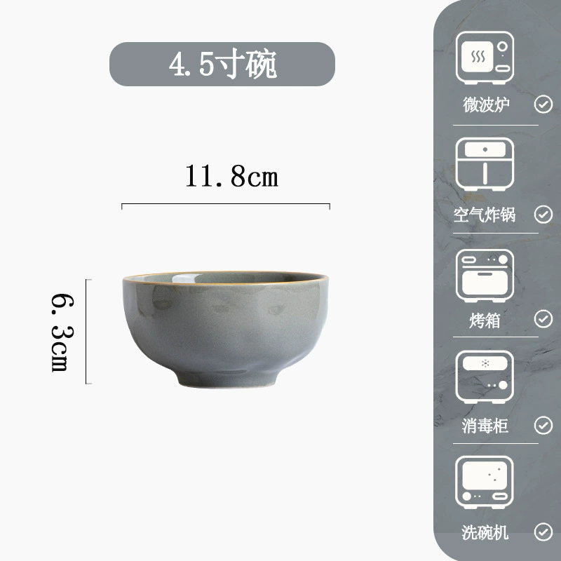Service de vaisselle en porcelaine tableware view 7