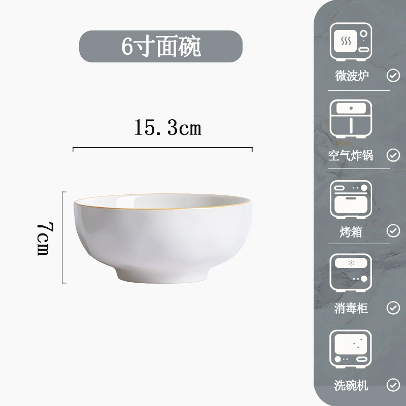 Service de vaisselle en porcelaine tableware view 8