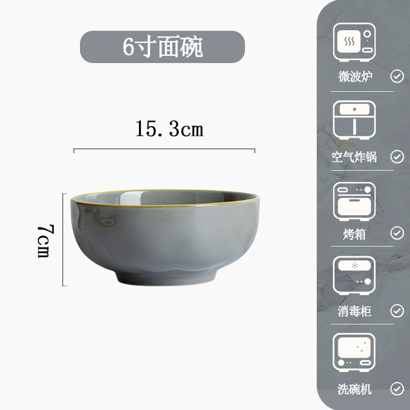Service de vaisselle en porcelaine tableware view 9