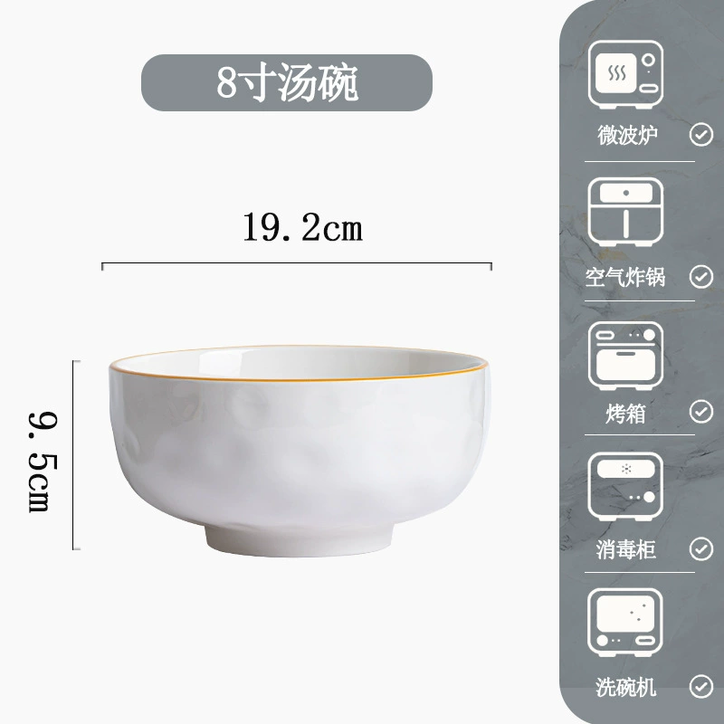 Service de vaisselle en porcelaine tableware view 10