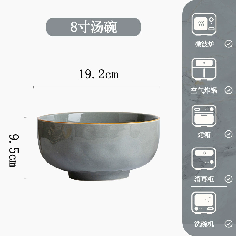 Service de vaisselle en porcelaine tableware view 11