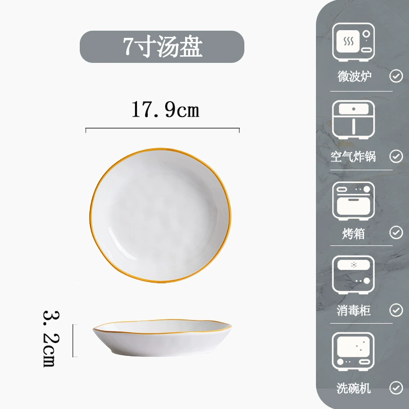 Service de vaisselle en porcelaine tableware view 12