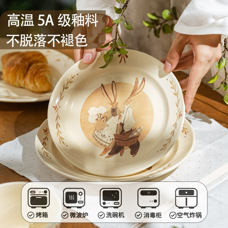 Porcelain Dinnerware Set tableware view 3