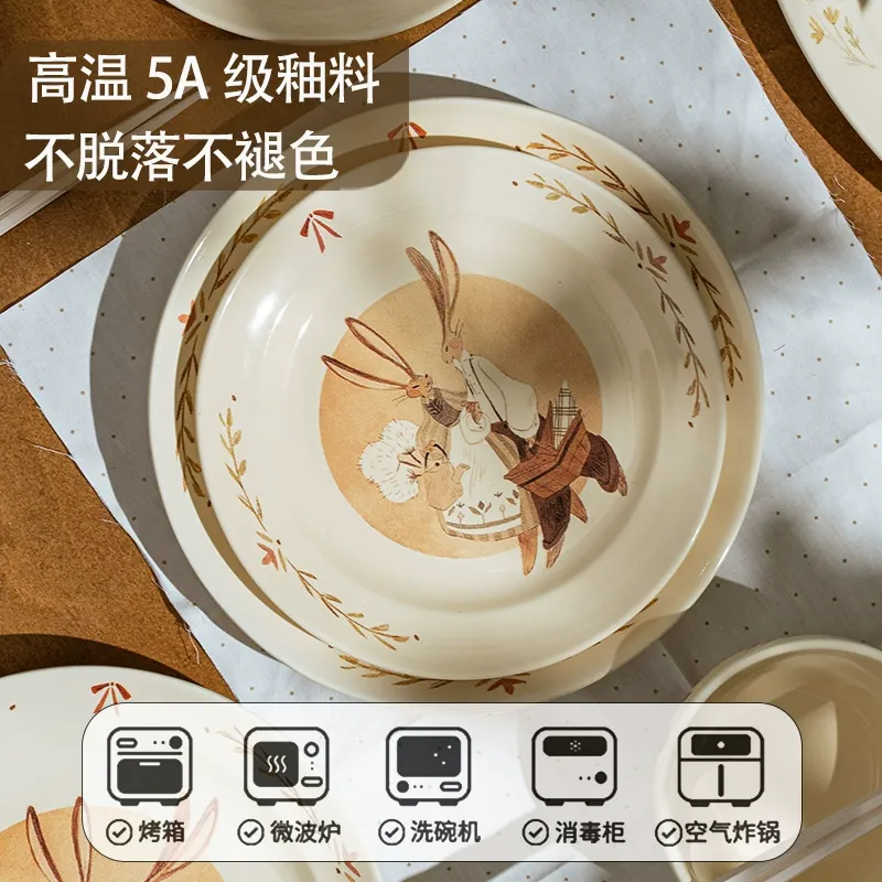 Porcelain Bowl and Plate Set tableware view 2