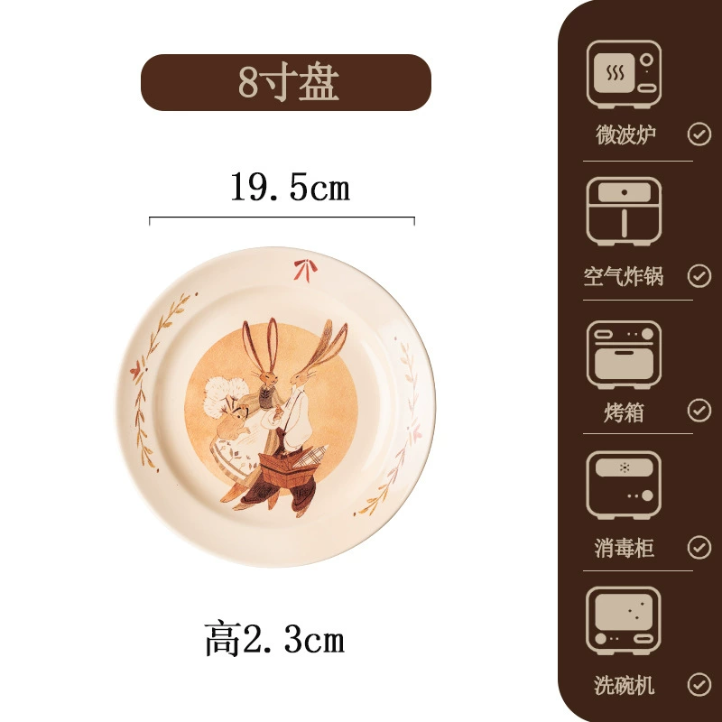 Porcelain Bowl and Plate Set tableware view 8