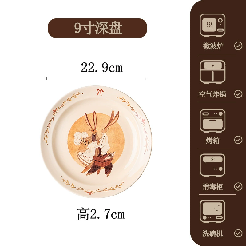 Porcelain Bowl and Plate Set tableware view 9