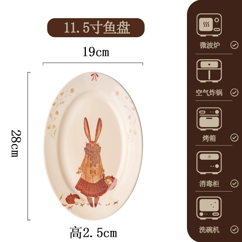 Porcelain Bowl and Plate Set tableware view 10