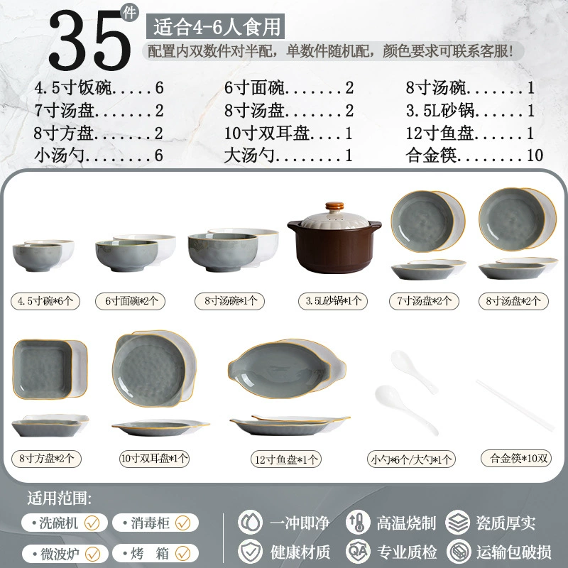 Porcelain Dinnerware Set tableware view 8