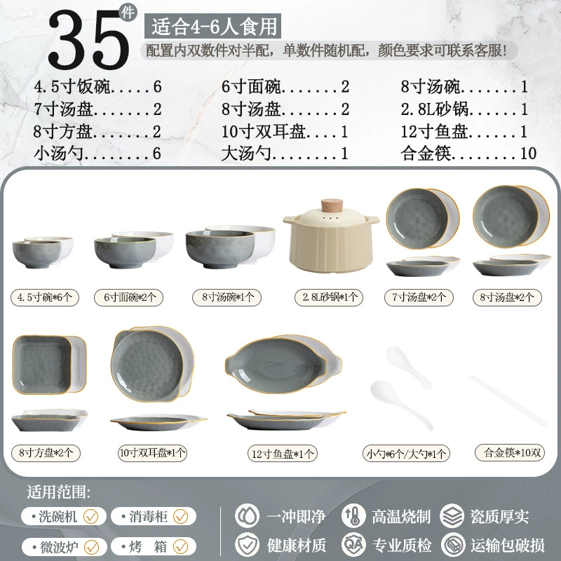 Porcelain Dinnerware Set tableware view 9
