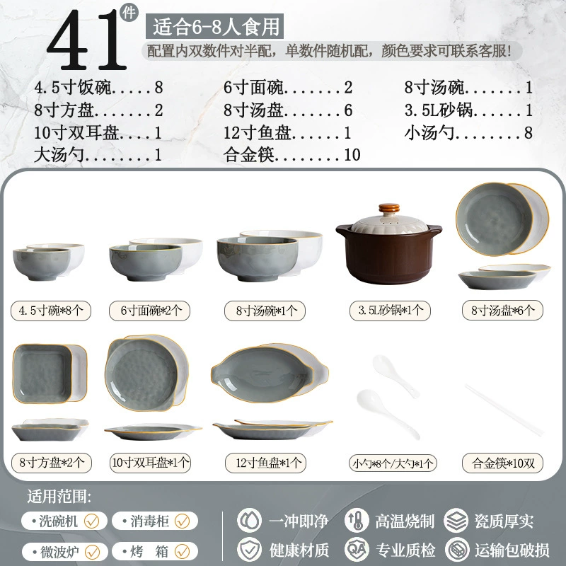 Porcelain Dinnerware Set tableware view 11